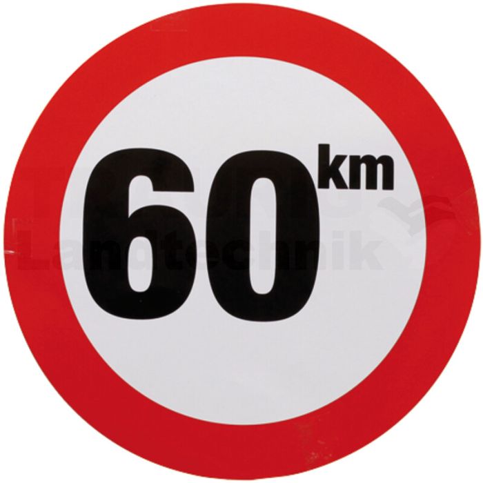 Schild Schild