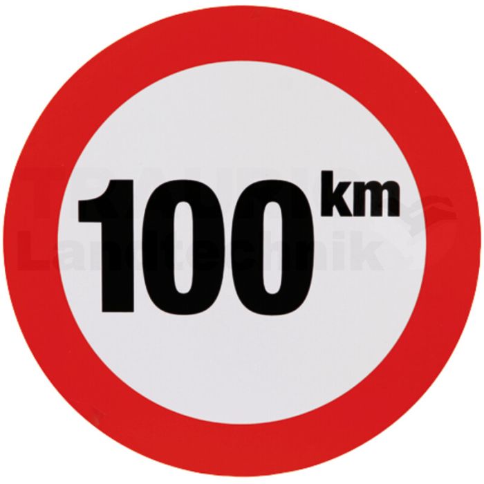 Schild Schild