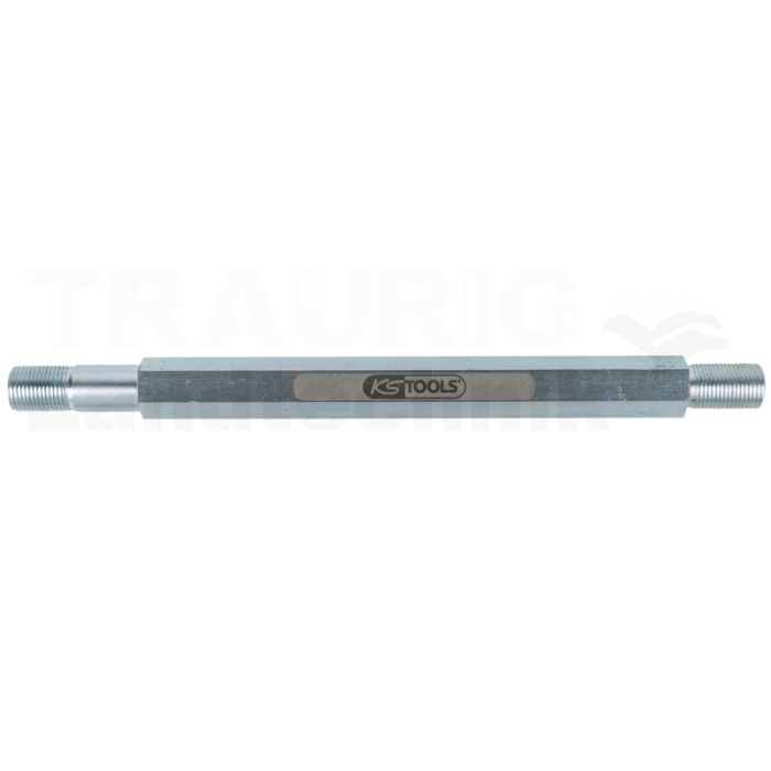 Verbindungsstrebe 205 mm zu, 700.1751-1