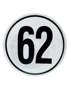 Schild