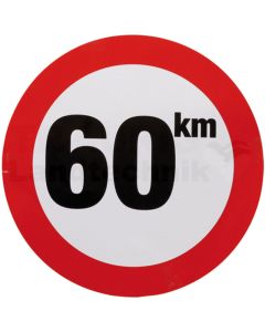 Schild