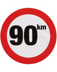 Schild