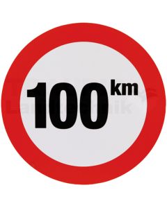 Schild