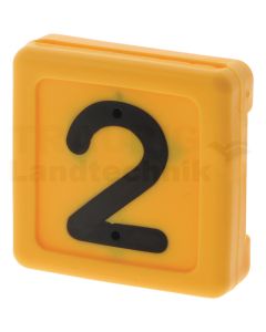 VPE10 Blocknummer